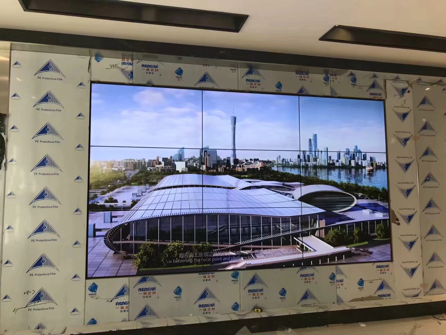 液晶拼接墻畫面閃爍,出現亂碼是什么原因? 液晶拼接墻畫面閃爍,出現亂碼是什么原因?