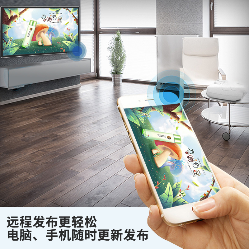 商用顯示設備 如何讓液晶廣告機長時間穩定運行